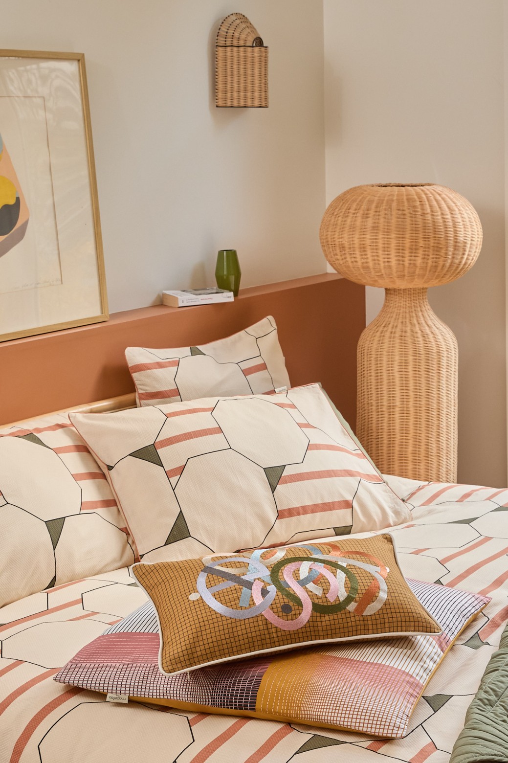 Housse de coussin Solaire Beige